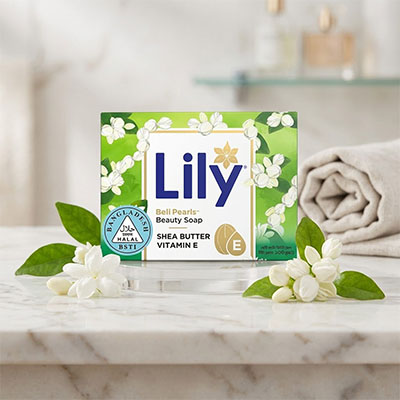 Lily Beli Pearls Beauty Soap (Halal) 100g